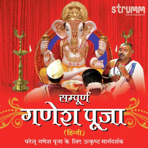 Nitin Washikar Songs MP3 Download